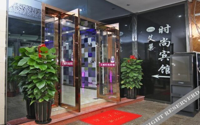 Aichao Fashion Hotel