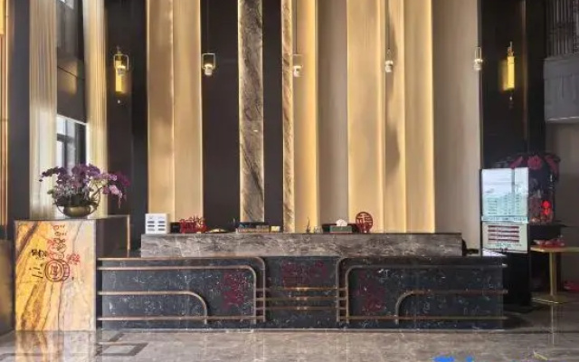 Rongshuiwan International Hotel