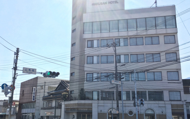 Hotel Hakusan