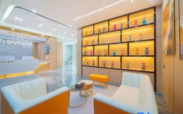 Jiduo Qingju Meisu Hotel