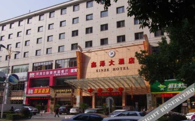 xinze Hotel