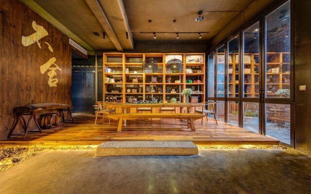 Huangshan BUSHE HOTEL