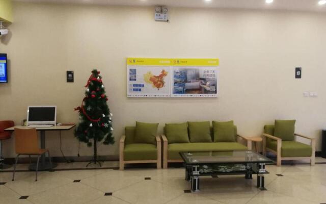 7Days Inn Huainan pedestrian street