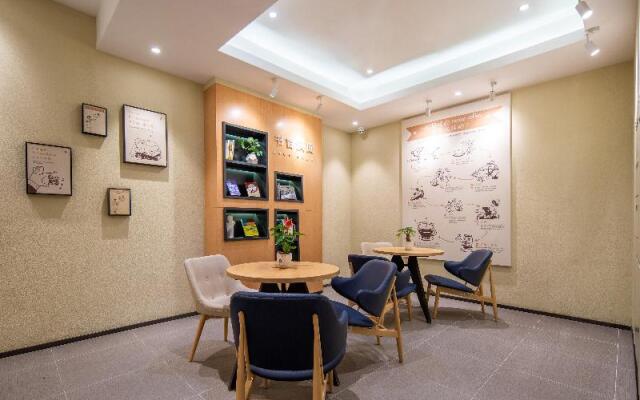Hanting Hotel (Jinan Baotu Spring)