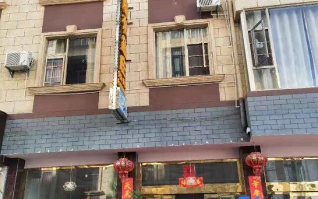 Fuxian Lake Penglai Yuzhuang Inn