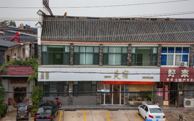 Shouxian Longxiang Hotel – Exterior – Shouxian