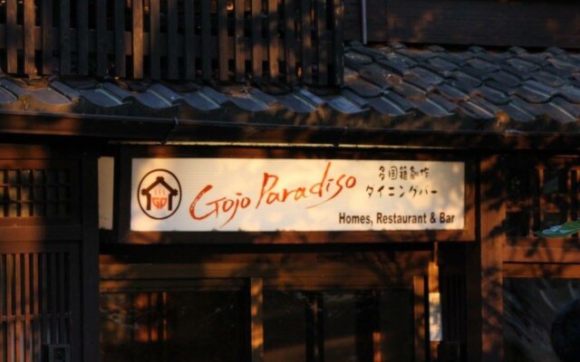 Gojo Paradiso homes restaurant and bar - Hostel