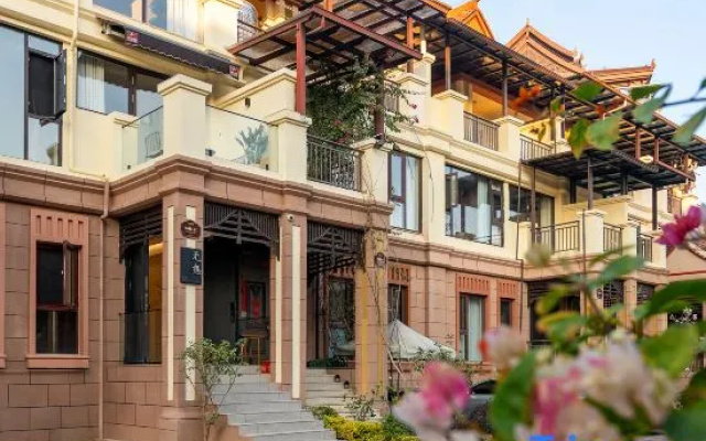Wuxiang Guesthouse — 2-star hotel in Dehong