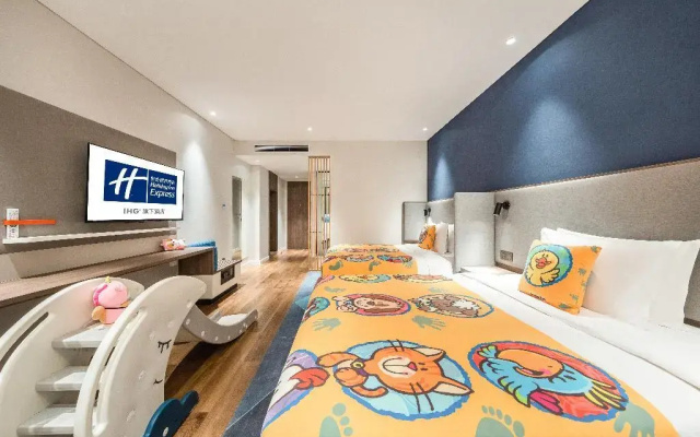 Holiday Inn Express Jinjiang Anhai by IHG