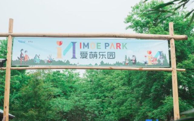 Ziyoujia · Tree house World