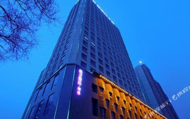 Orange Hotel (Xining Yanhu Lane)