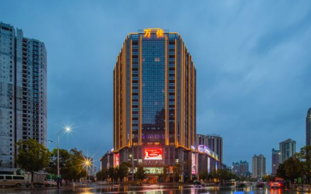 Ganzhou Wanjia International Hotel (Qili Ancient Town Resort Branch)