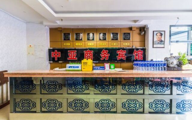 Chaoyang Central Asia Business Hotel