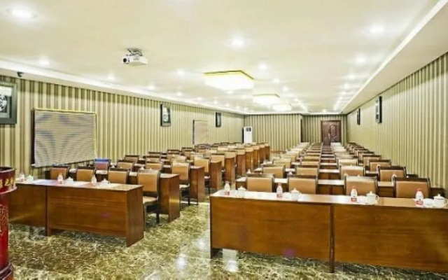Xingcheng Hotel