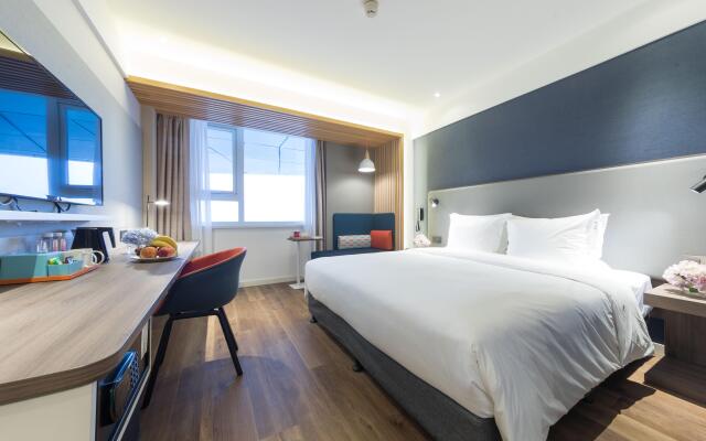 Holiday Inn Express Shanghai Jiading Center by IHG