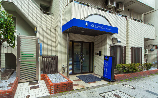 Hotel MyStays Nippori