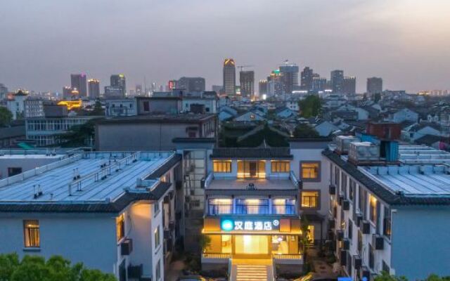 Hanting Hotel (Suzhou Guanqian Jingde Road)