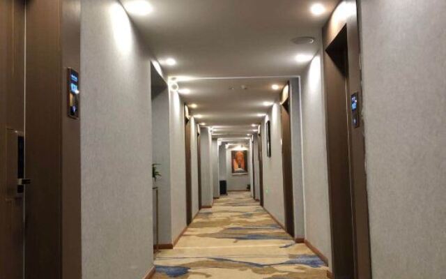 Mianyang Huaxin Hotel