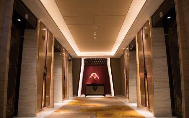 Wanda Vista Xining Hotel