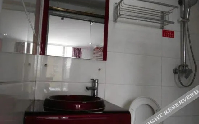 Nanjing Shuaike Express Hotel