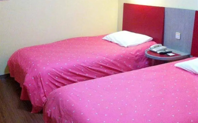 Home Inns Shanghai Hongqiao World Trade Xianxia Road