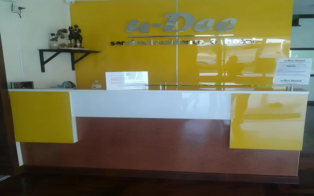 U-Dee Hotel