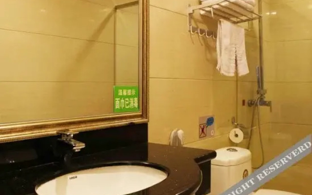 Huayue Hotel