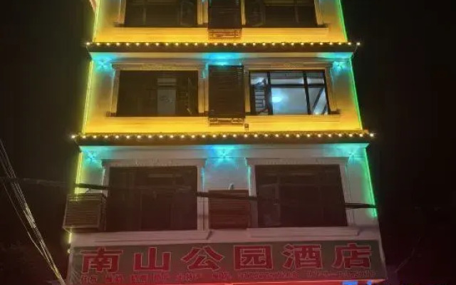 nanshan