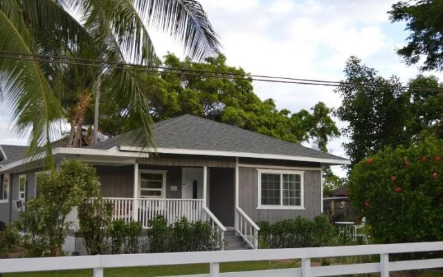 The Lahaina Beach House