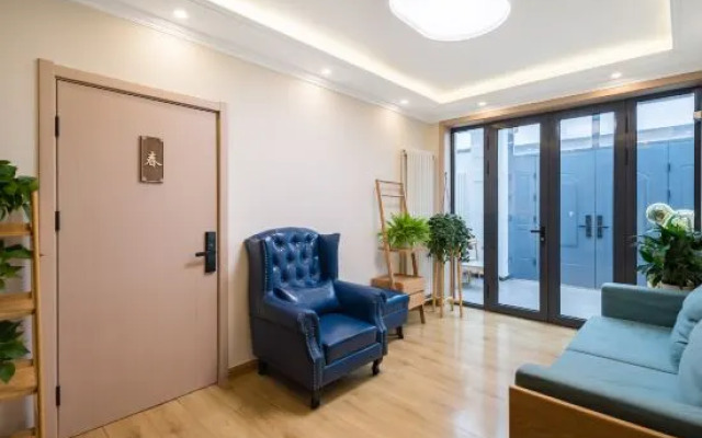 Beijing Qianyuan Houyuan Homestay