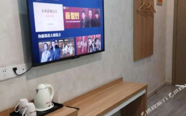 City 118 Chain Hotel (Ulanhaote Wuyi Square Store)
