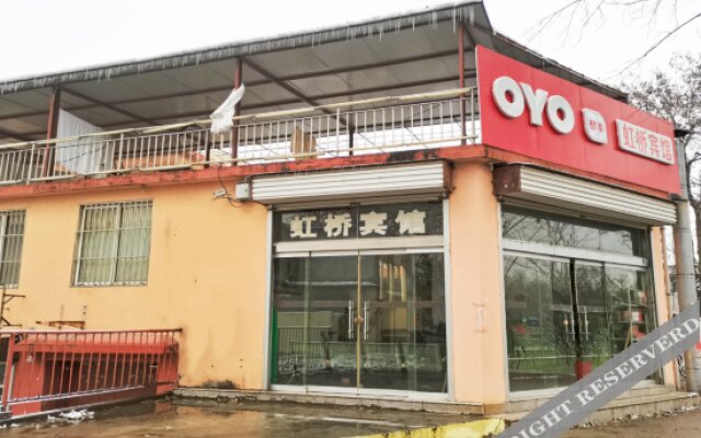OYO Hongqiao Hotel (Wanda Plaza, Xuecheng District, Zaozhuang)