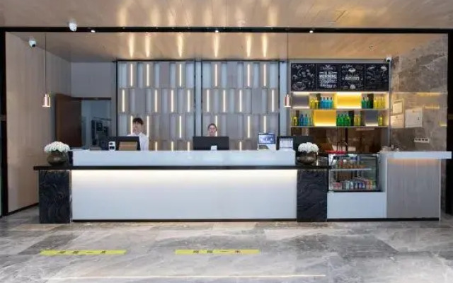 Yishang Hotel (Hechi Yizhou Municipal Center Plaza Branch)