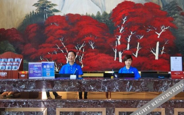 怡莱酒店(杭州滨江东信大道店)