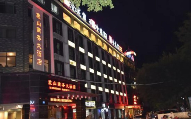 Xiangshan Business Hotel