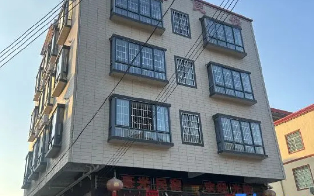 Haoguang B&B