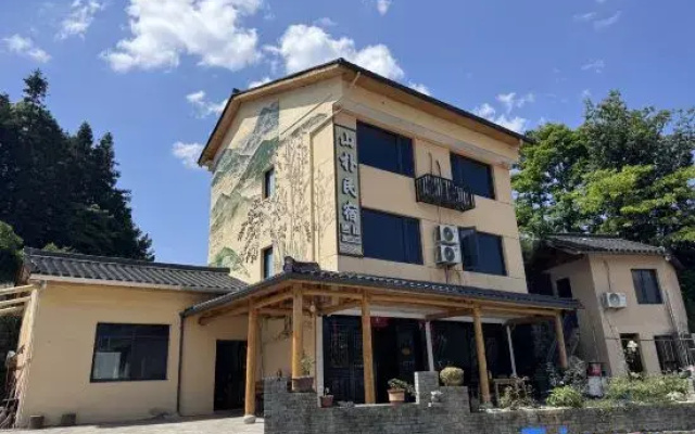 Yunhe Shanpu Homestay