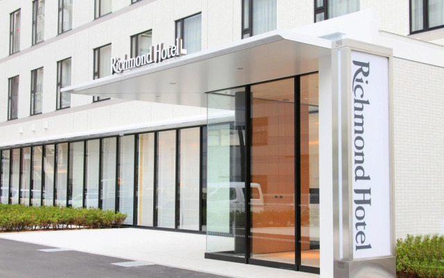 Richmond Hotel Himeji