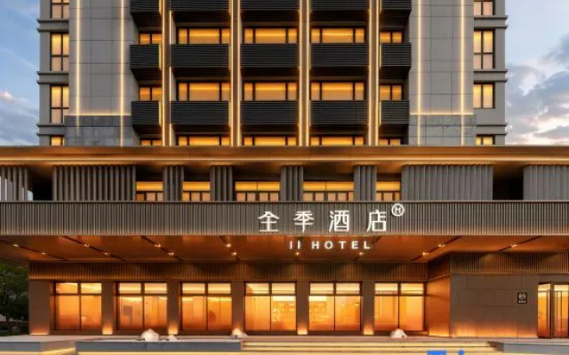 JI Hotel (Wenling Daxi Branch) – Exterior – Taizhou