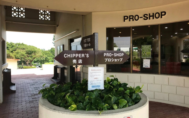 Old American House K-113