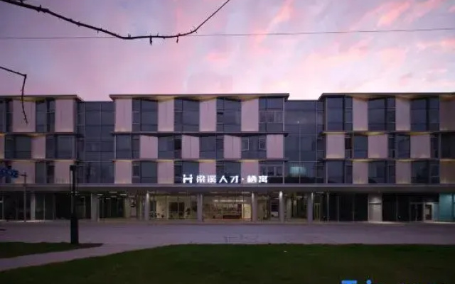 Liangxi · Qiyu Hotel (Yangming Subway Station Branch)