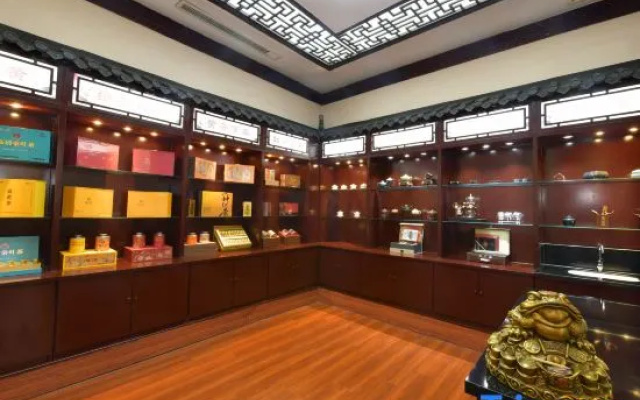 San He Hotel – Restaurant – Liaocheng