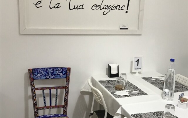 Al Qatta Bed & Breakfast