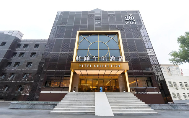 Yitel Collection Beijing Hepingli