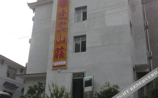 Fengbin Shanzhuang