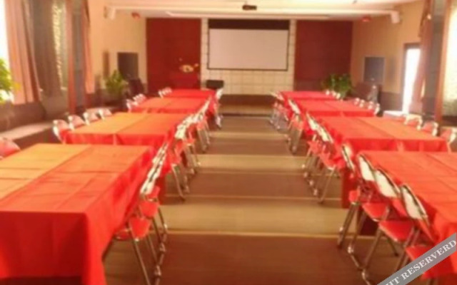 Baoqingfu Grand Hotel