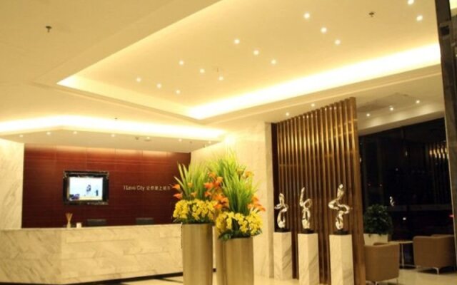 City Comfort Inn Zhongshan Shaxi Xingbao