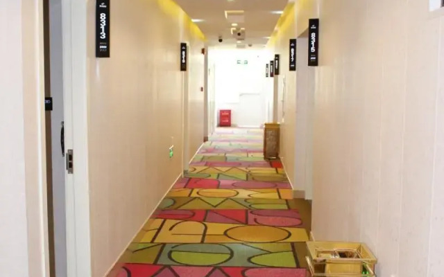 Shell Shanghai Yangpu District Shuangyang Road Hotel