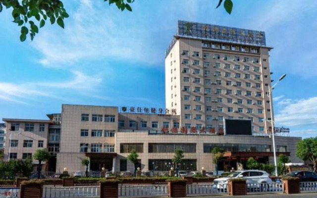 Shuyi International Hotel