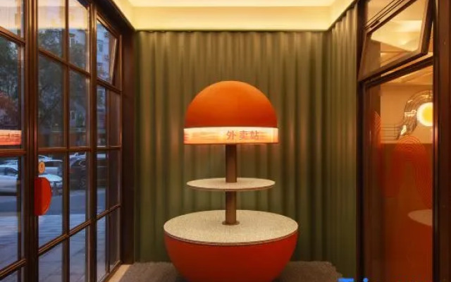 Orange Hotel (Harbin West Dazhi Street Gongda Branch)